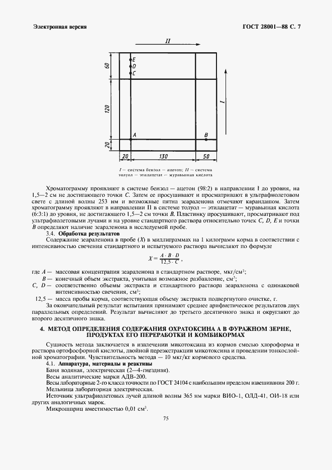  28001-88.  7