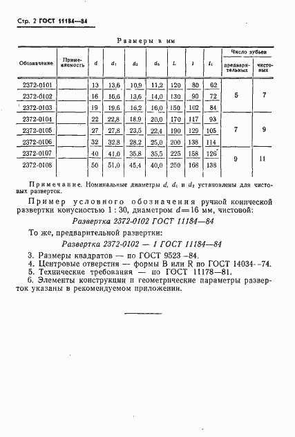  11184-84.  3