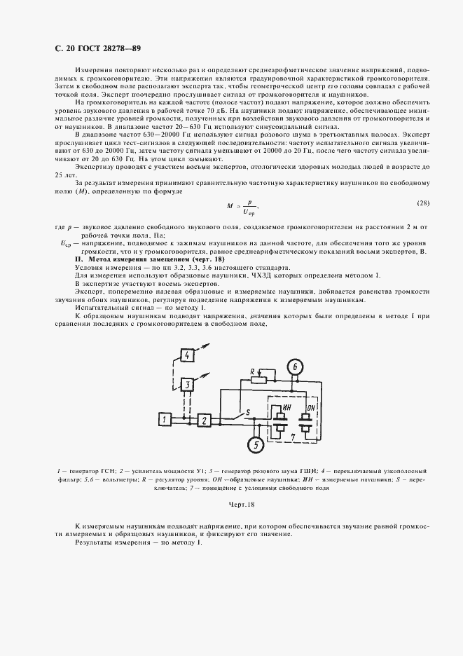  28278-89.  21