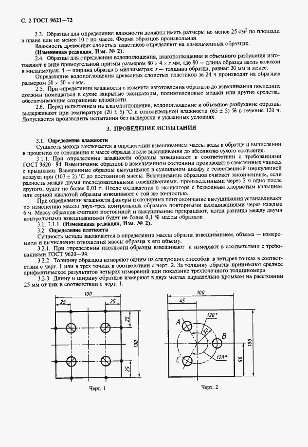  9621-72.  3