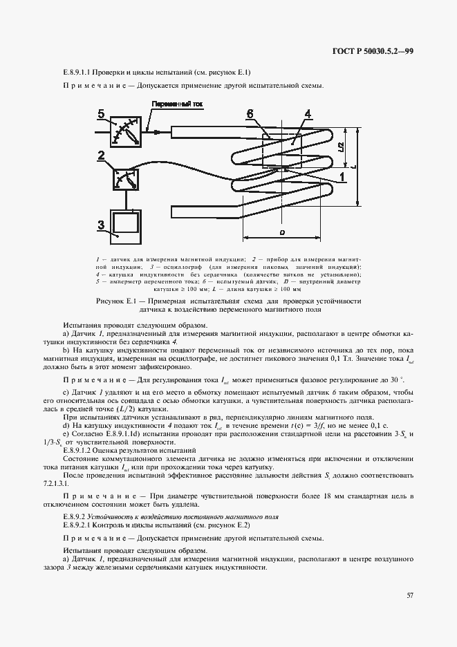   50030.5.2-99.  60