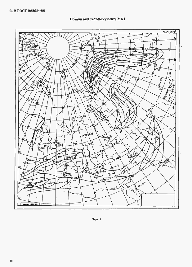  28265-89.  2