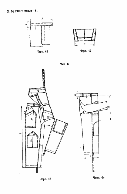  24870-81.  27