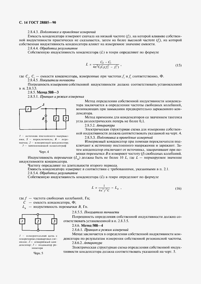  28885-90.  15