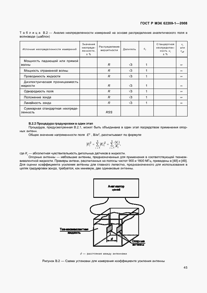    62209-1-2008.  50