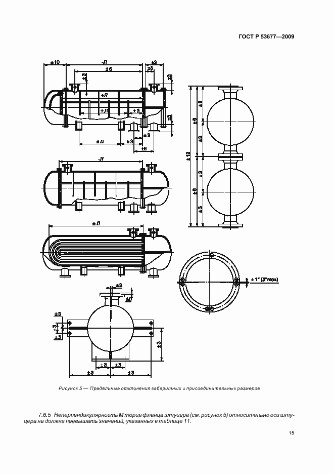   53677-2009.  19