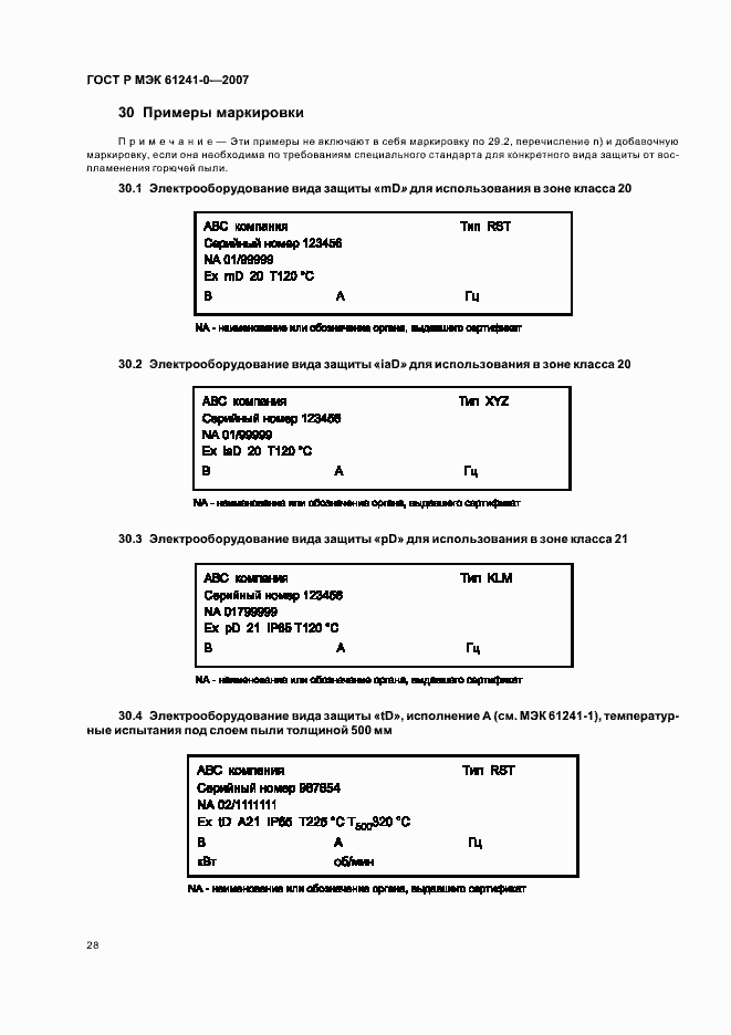    61241-0-2007.  35