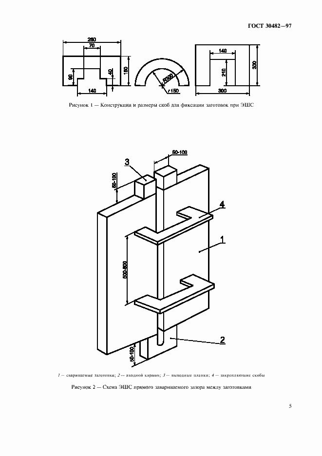  30482-97.  8