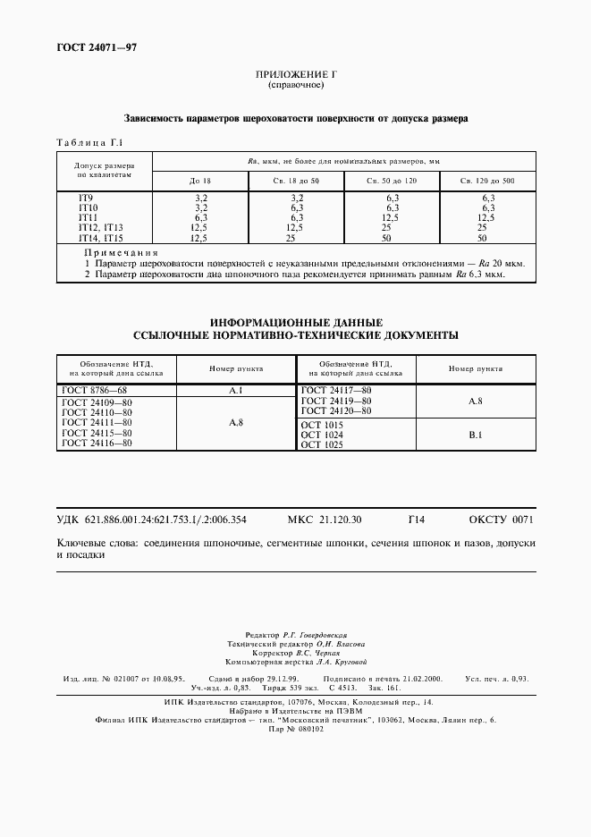  24071-97.  9